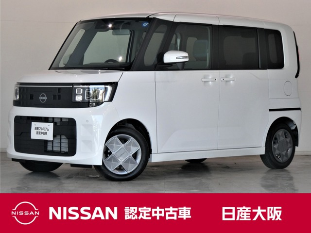 デイズルークスX