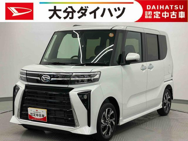 タントカスタムX リミテッド
