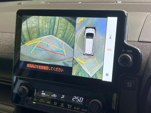 【パノラミックビューモニター】専用のカメラにより、上から見下ろしたような視点で360度クルマの周囲を確認することができます☆死角部分も確認しやすく、狭い場所での切り返しや駐車もスムーズに行えます。