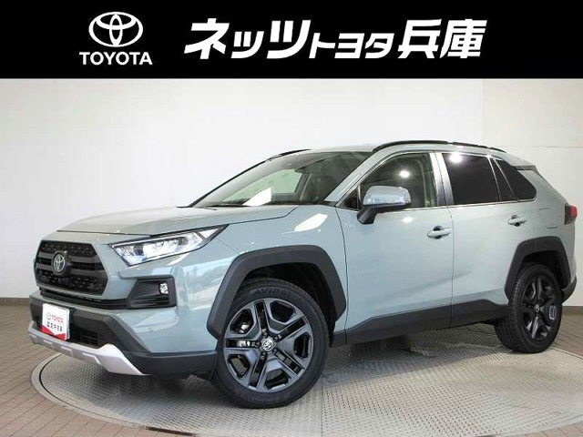 RAV42.0 アドベンチャー 4WD