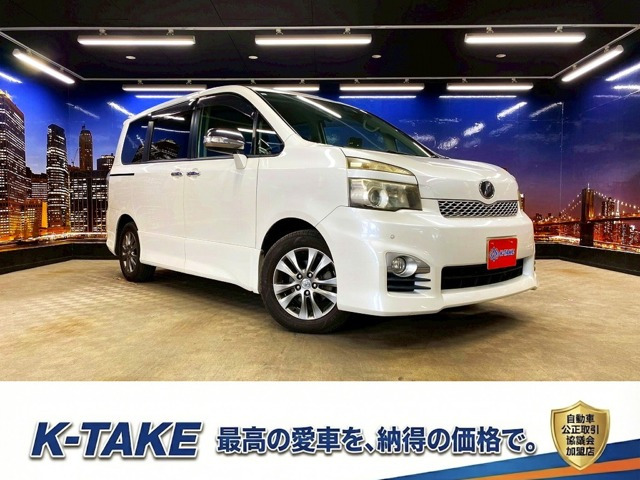 ヴォクシー2.0 ZS 煌