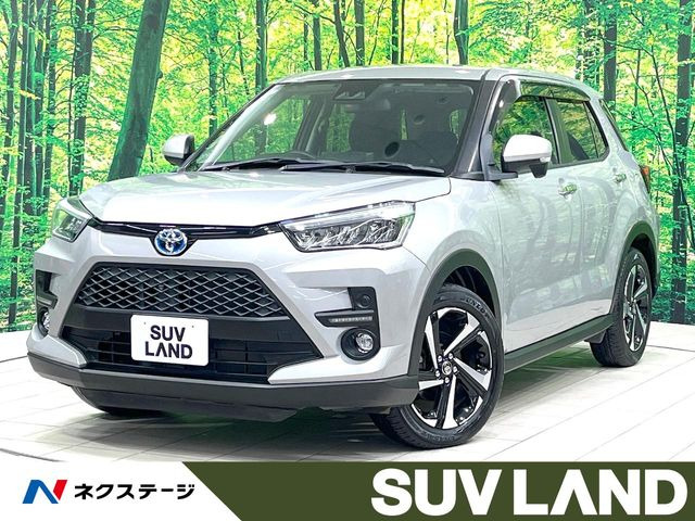ライズ1.2 Z