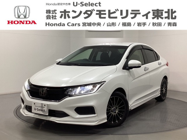 グレイス1.5 LX