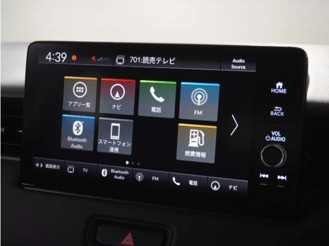 ヴェゼル1.5 e:HEV Z 4WD