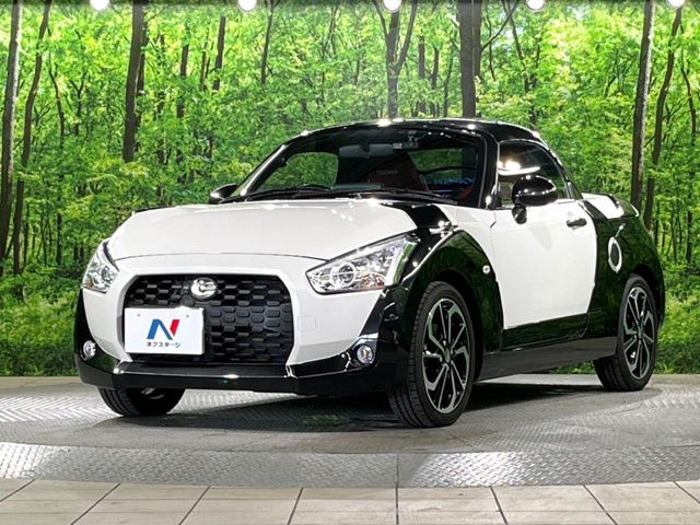 �������x�̃K���X�疌�ŝ����͂������A�㎿�ȃc���E����������B���O����_���J�����؂Ȉ��Ԃ�ی삵�A�F�����E�򉻂�h�~�B�u�e�X�v���b�V���R�[�g�v�A�u�e�v���~�b�T�R�[�g�v���炨�I�т��������܂��B