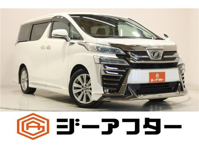 ヴェルファイア2.5 Z Aエディション
