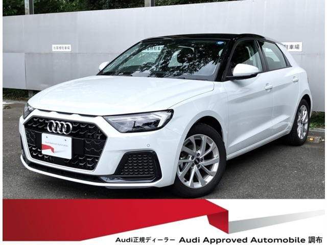 A1スポーツバック25 TFSI アドバンスド