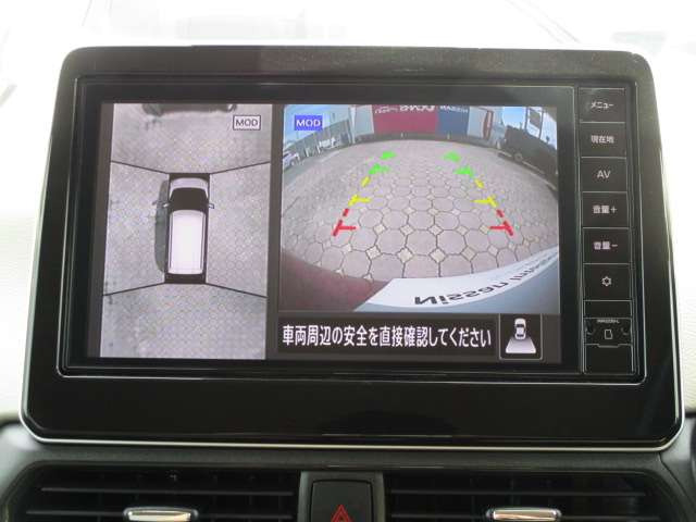 デイズX 4WD