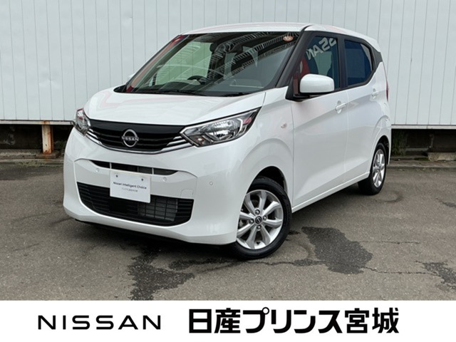 デイズX