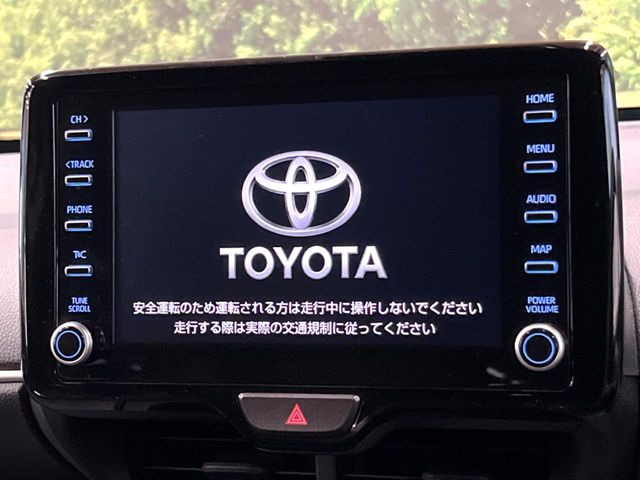 ヤリスクロス1.5 ハイブリッド Z アドベンチャー