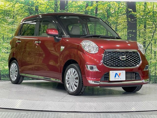 高透明度のガラス皮膜で撥水はもちろん、上質なツヤ・光沢を実現。紫外線や酸性雨から大切な愛車を保護し、色あせ・劣化を防止。「弾スプラッシュコート」、「弾プリミッサコート」からお選びいただけます。