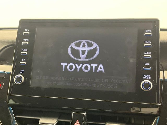 �y9�C���` �f�B�X�v���C�I�[�f�B�I�z���ʃf�B�X�v���C�ւ������̃X�}�[�g�t�H���ƘA�g���āA�i�r��bluetooth�ł̉��y�Đ����\�ł���f�U�C���͂�����񑀍쐫���ǍD!�ʓr�i�r�@�\�̎�t�\�ł���