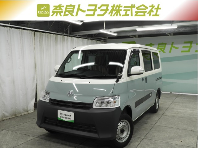 タウンエースバン1.5 GL