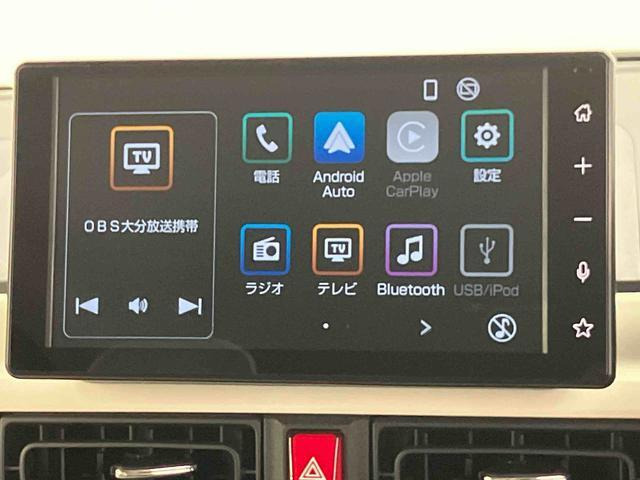 ムーヴキャンバス