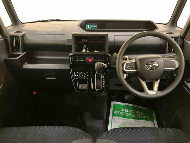 タントカスタムRS