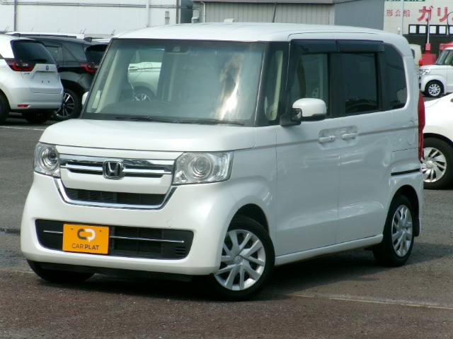 N-BOXL