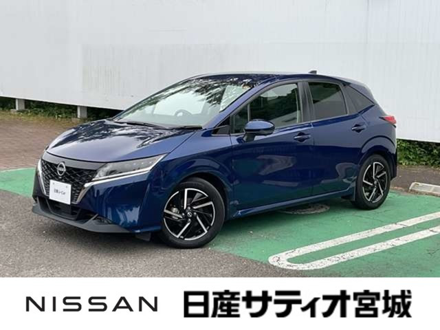 ノート1.2 X