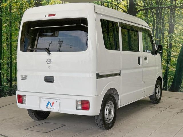 ���S���̃l�N�X�e�[�W���炨���񂹂��\��!�����̓X�܂ɓW�����Ă���N���}���C�ɂȂ�ꍇ���A�Ŋ��̓X�܂ł��������������Ƃ��\�ł�!���񎄂����ɗv�]������������������!���ʓr��p