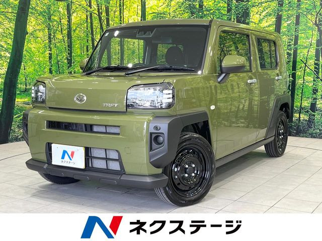 �^�t�g(�_�C�n�c) X ���Îԉ摜