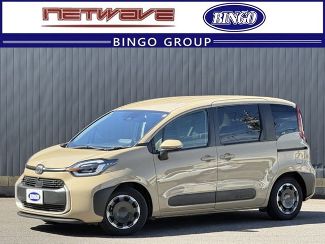 ネットウェーブ BINGOグループの中古車・販売店情報 ｜中古車検索