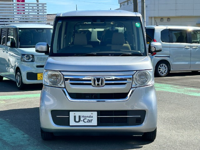 N-BOXL