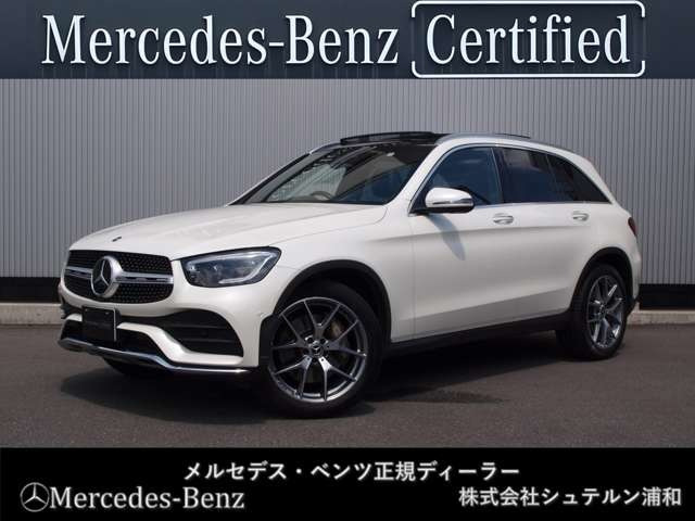 GLC300 4マチック AMGライン 4WD