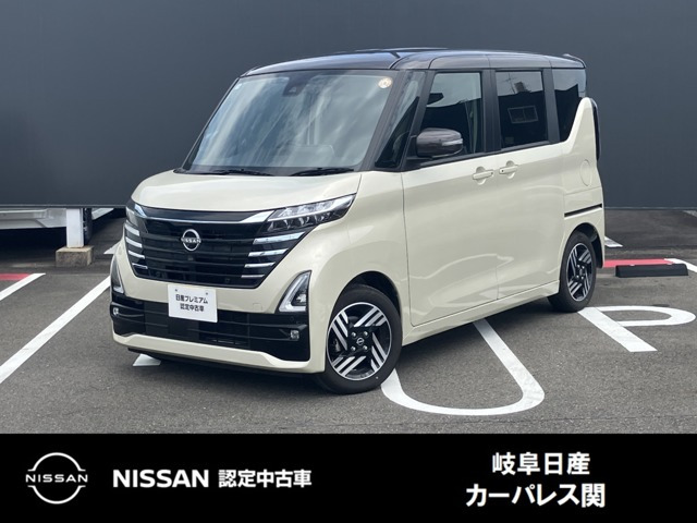 ルークスハイウェイスター