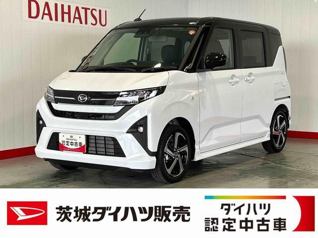 ムーヴRS