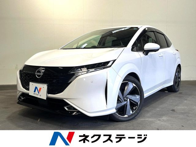 ノートオーラ1.2 G レザーエディション