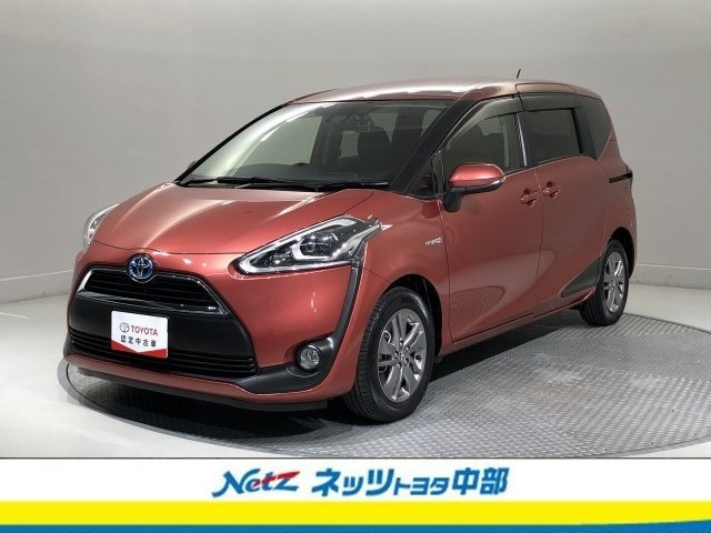 シエンタハイブリッド 1.5 G