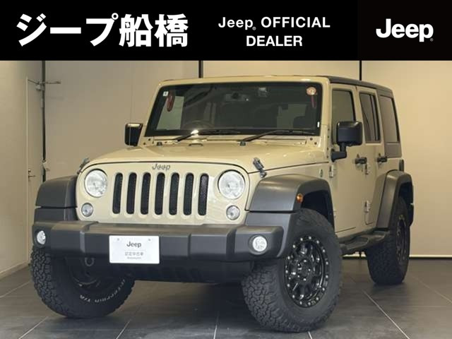 ラングラーアンリミテッド スポーツ 4WD