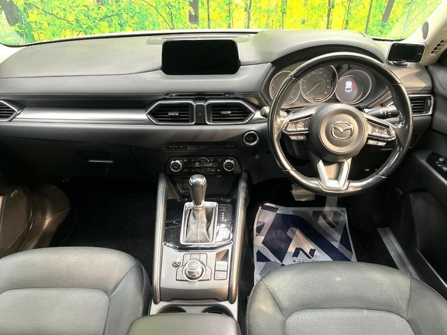 CX-52.0 20S プロアクティブ
