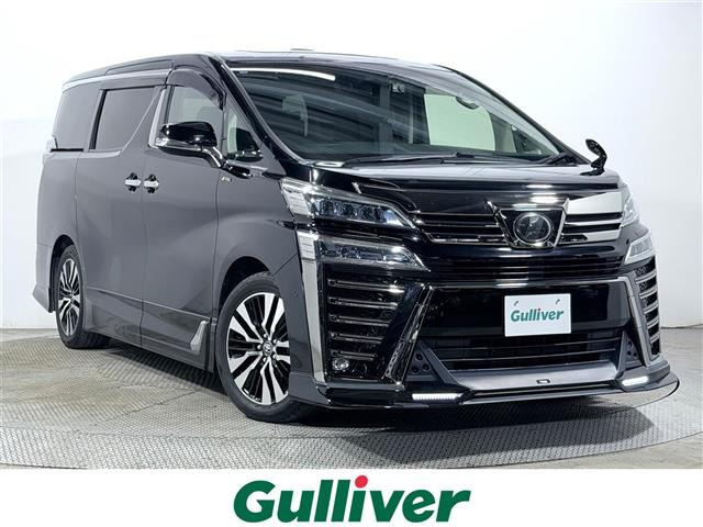 ヴェルファイア3.5 Z Gエディション