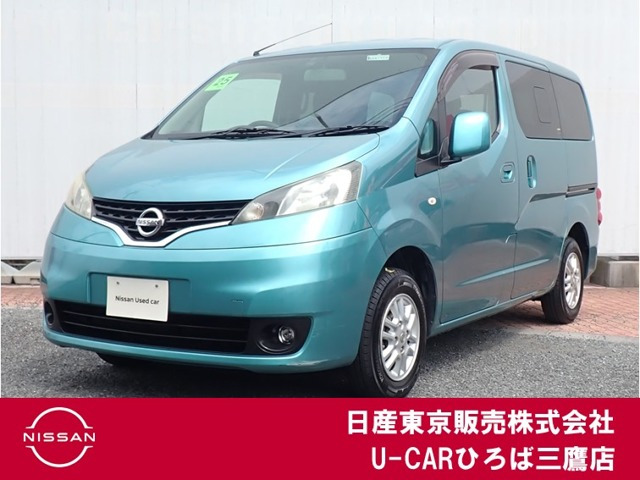 NV200バネット1.6 16X-3R