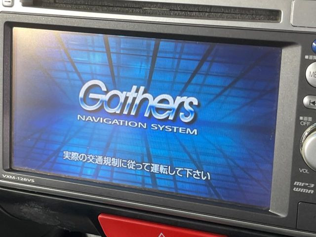 N-BOXカスタムG Lパッケージ