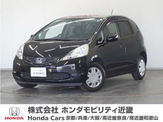 フィット1.3 G