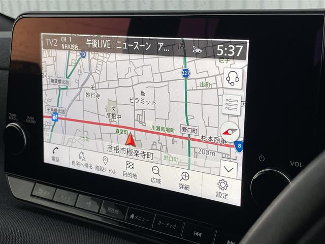 サクラG