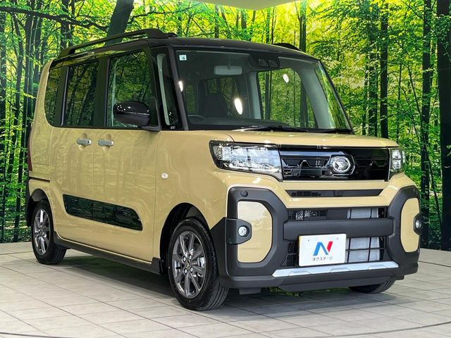 �������x�̃K���X�疌�ŝ����͂������A�㎿�ȃc���E����������B���O����_���J�����؂Ȉ��Ԃ�ی삵�A�F�����E�򉻂�h�~�B�u�e�X�v���b�V���R�[�g�v�A�u�e�v���~�b�T�R�[�g�v���炨�I�т��������܂��B