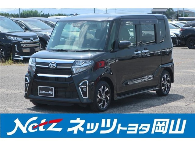タントカスタムX