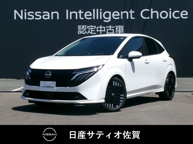 ノートオーラ1.2 G レザーエディション