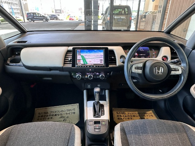 フィット