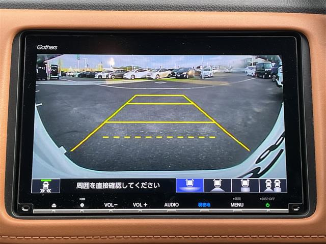 ヴェゼル1.5 ハイブリッド Z