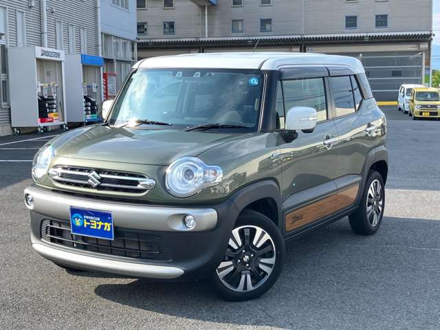 全国に販売と納車も出来ます。当店は得意ですよ!!ぜひ、お任せ下さい。陸送費用もリーズナブルな金額でご案内しております。ぜひ、比較して下さい。まずは、お気軽にお見積もり連絡を下さい。すぐに対応致します。