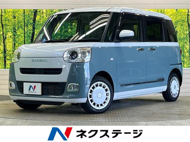 ムーヴキャンバスストライプス G