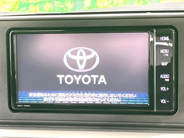 ライズ1.2 Z