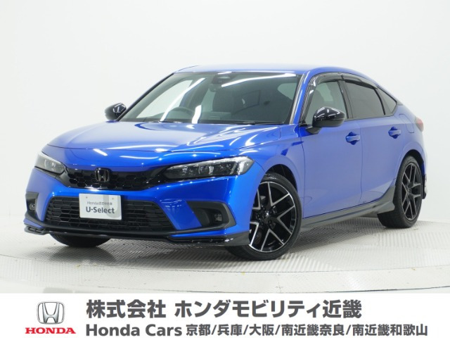 シビック