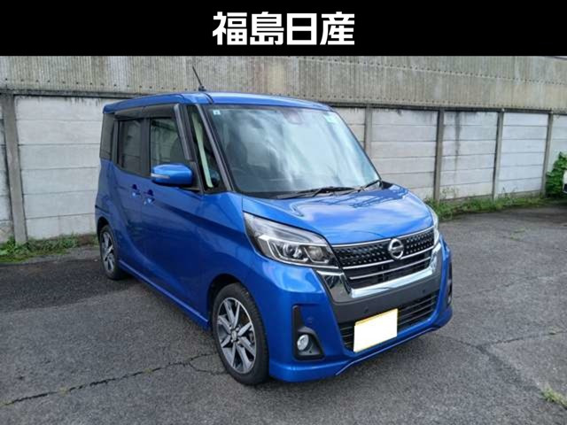 デイズルークスハイウェイスター Gターボ