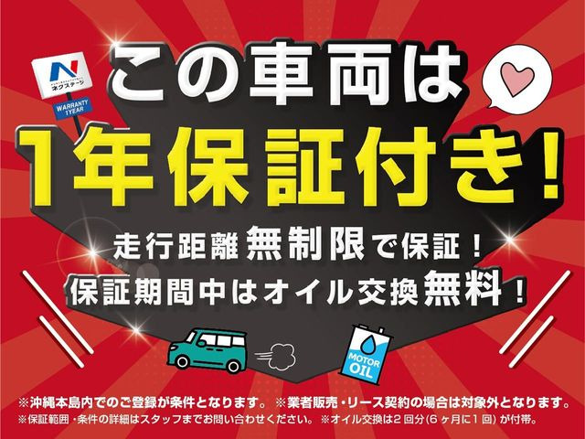 ���Y���p��1�N�ԁE���s�����������̕ۏؕt��! �ۏ؊��Ԓ��̓I�C������2��(6�J����1��)������! ������{���ł̔̔��E�o�^�������ƂȂ�܂�(�ƎҔ̔��E���[�X�_��͑ΏۊO)