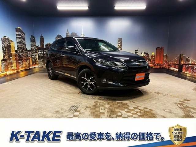 �n���A�[�i�g���^�j2.0 �v���~�A�� �X�^�C���A�b�V���@(�։���)(�T�����[�t)(���n�[�t���U�[)(�� ���Îԉ摜