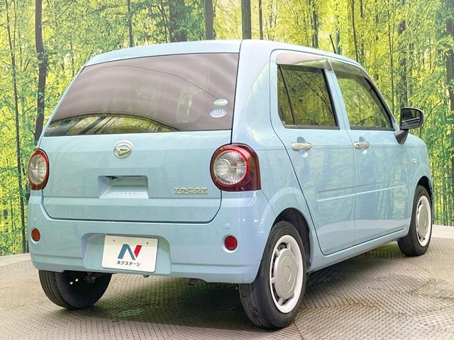 ���S���̃l�N�X�e�[�W���炨���񂹂��\��!�����̓X�܂ɓW�����Ă���N���}���C�ɂȂ�ꍇ���A�Ŋ��̓X�܂ł��������������Ƃ��\�ł�!���񎄂����ɗv�]������������������!���ʓr��p